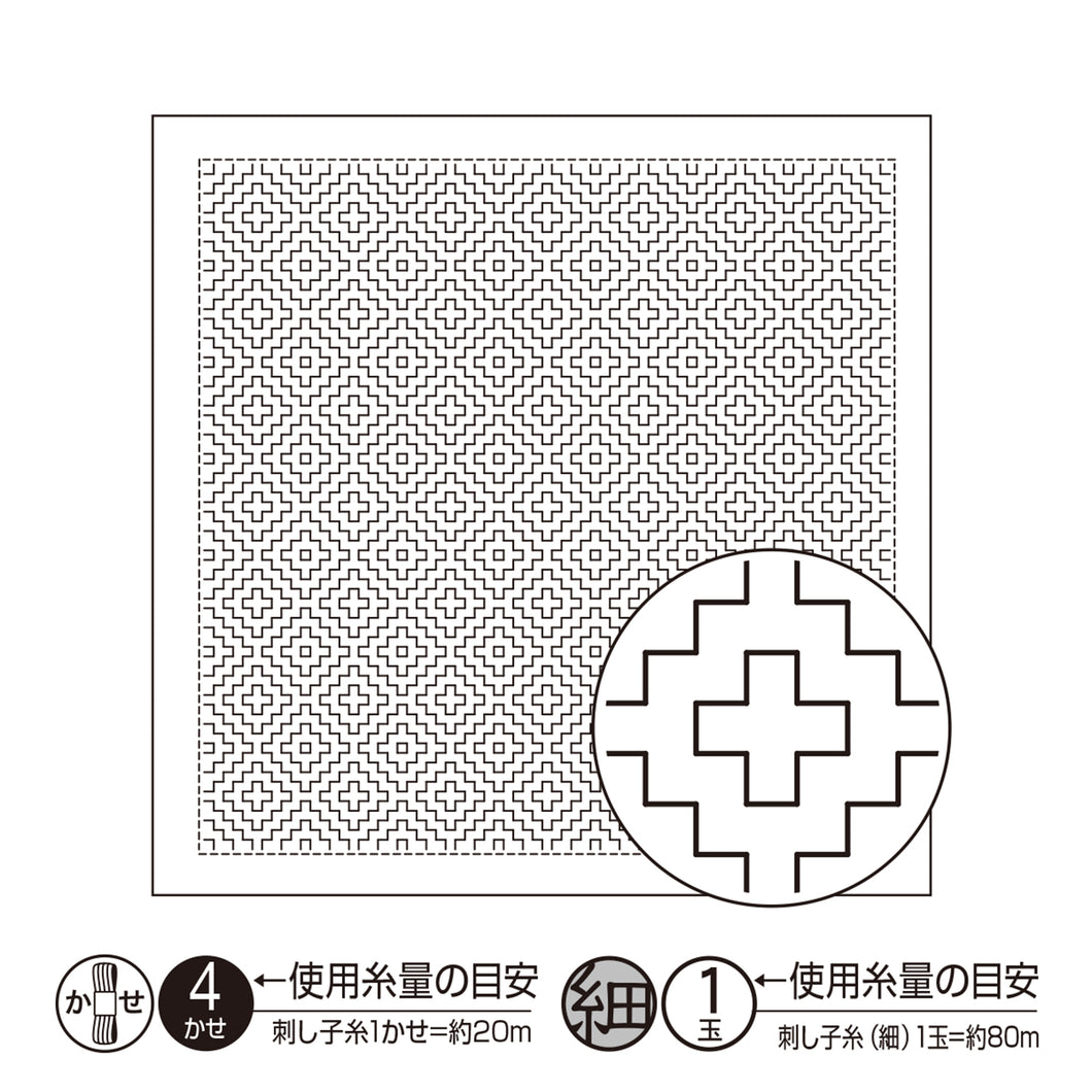 Olympus #H-1017_2017 Japanese Sashiko Hitomezashi, Hana-Fukin Sashiko Sampler - Persimmon (White OR Indigo)