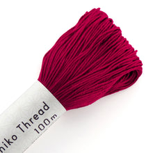Load image into Gallery viewer, Olympus Sashiko Thread - 30 Solid Colours (100m skein), Select Colour