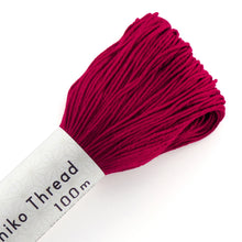 Load image into Gallery viewer, Olympus Sashiko Thread - 24 Solid Colours (100m skein), Select Colour