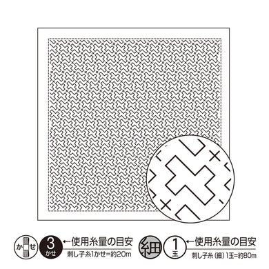 Olympus #H-1051 Japanese Sashiko Hitomezashi, Hana-Fukin Sashiko Sampler - Flowing Crosses (White)