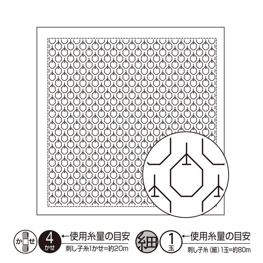 Olympus #H-1052 Japanese Sashiko Hitomezashi, Hana-Fukin Sashiko Sampler - Apples (White)