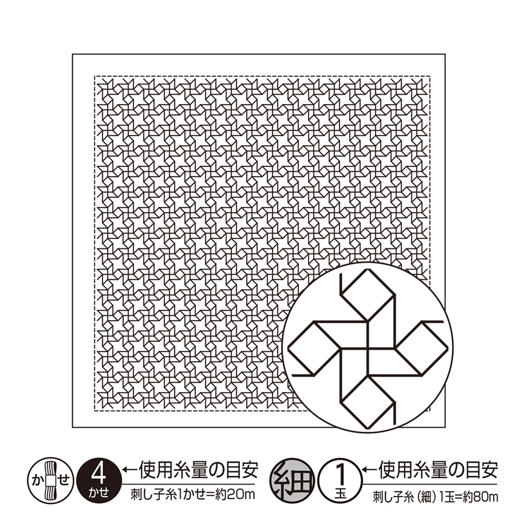 Olympus #H-1053 Japanese Sashiko Hitomezashi, Hana-Fukin Sashiko Sampler - Windmill (White)