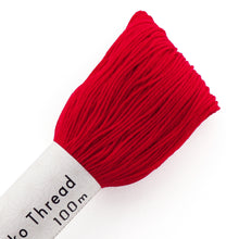 Load image into Gallery viewer, Olympus Sashiko Thread - 30 Solid Colours (100m skein), Select Colour