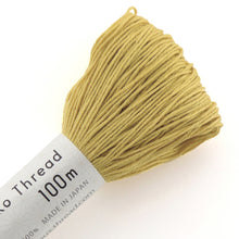 Load image into Gallery viewer, Olympus Sashiko Thread - 30 Solid Colours (100m skein), Select Colour
