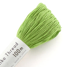 Load image into Gallery viewer, Olympus Sashiko Thread - 30 Solid Colours (100m skein), Select Colour
