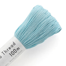 Load image into Gallery viewer, Olympus Sashiko Thread - 30 Solid Colours (100m skein), Select Colour
