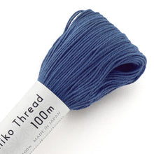 Load image into Gallery viewer, Olympus Sashiko Thread - 30 Solid Colours (100m skein), Select Colour