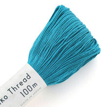 Load image into Gallery viewer, Olympus Sashiko Thread - 30 Solid Colours (100m skein), Select Colour