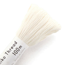 Load image into Gallery viewer, Olympus Sashiko Thread - 30 Solid Colours (100m skein), Select Colour
