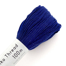 Load image into Gallery viewer, Olympus Sashiko Thread - 30 Solid Colours (100m skein), Select Colour