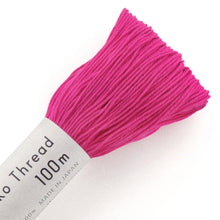 Load image into Gallery viewer, Olympus Sashiko Thread - 30 Solid Colours (100m skein), Select Colour