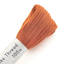 Load image into Gallery viewer, Olympus Sashiko Thread - 30 Solid Colours (100m skein), Select Colour