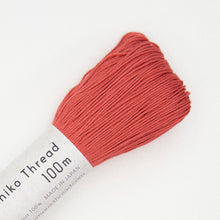 Load image into Gallery viewer, Olympus Sashiko Thread - 30 Solid Colours (100m skein), Select Colour