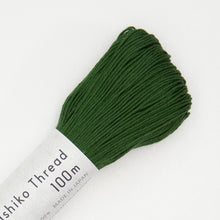 Load image into Gallery viewer, Olympus Sashiko Thread - 30 Solid Colours (100m skein), Select Colour