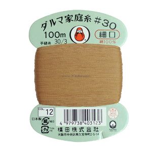 Daruma Home Thread #30 in Card Bobbin (100m) - 56 colours available