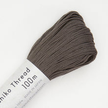 Load image into Gallery viewer, Olympus Sashiko Thread - 30 Solid Colours (100m skein), Select Colour