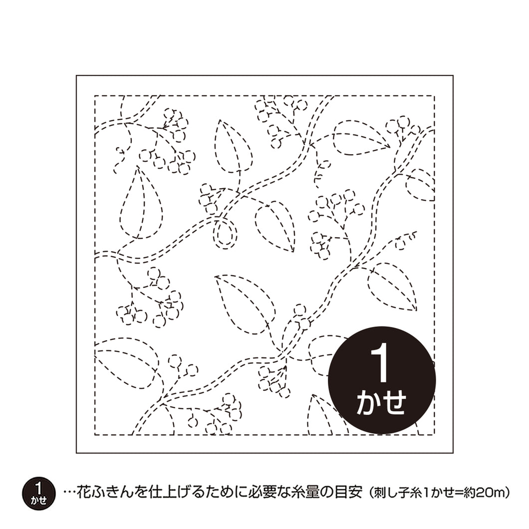 Olympus #13 and #213 Japanese Hana-Fukin Sashiko Sampler - Konomi Fruit Tree (White OR Indigo)