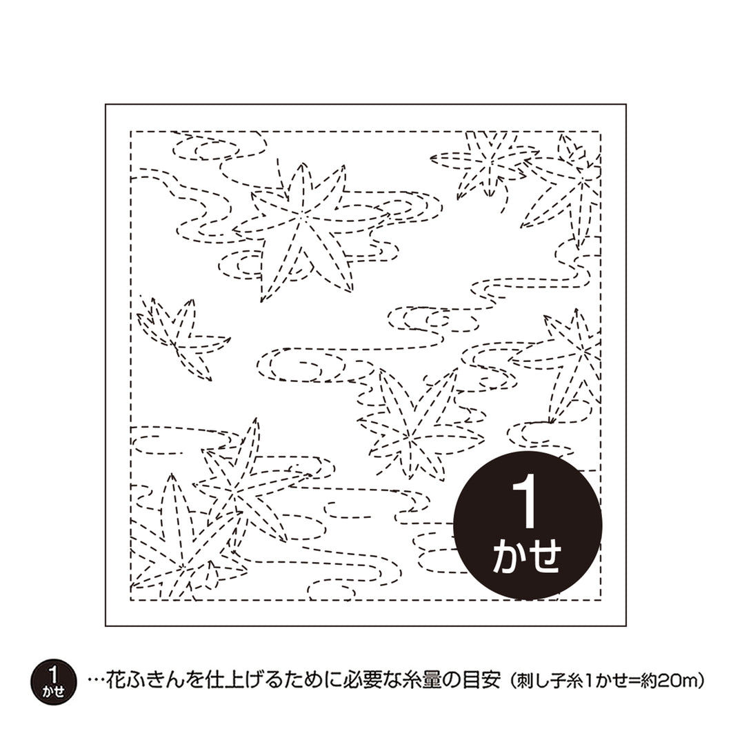 Olympus #14_214 Japanese Hana-Fukin Sashiko Sampler - Maple Leaves in Running Water (White OR Indigo)