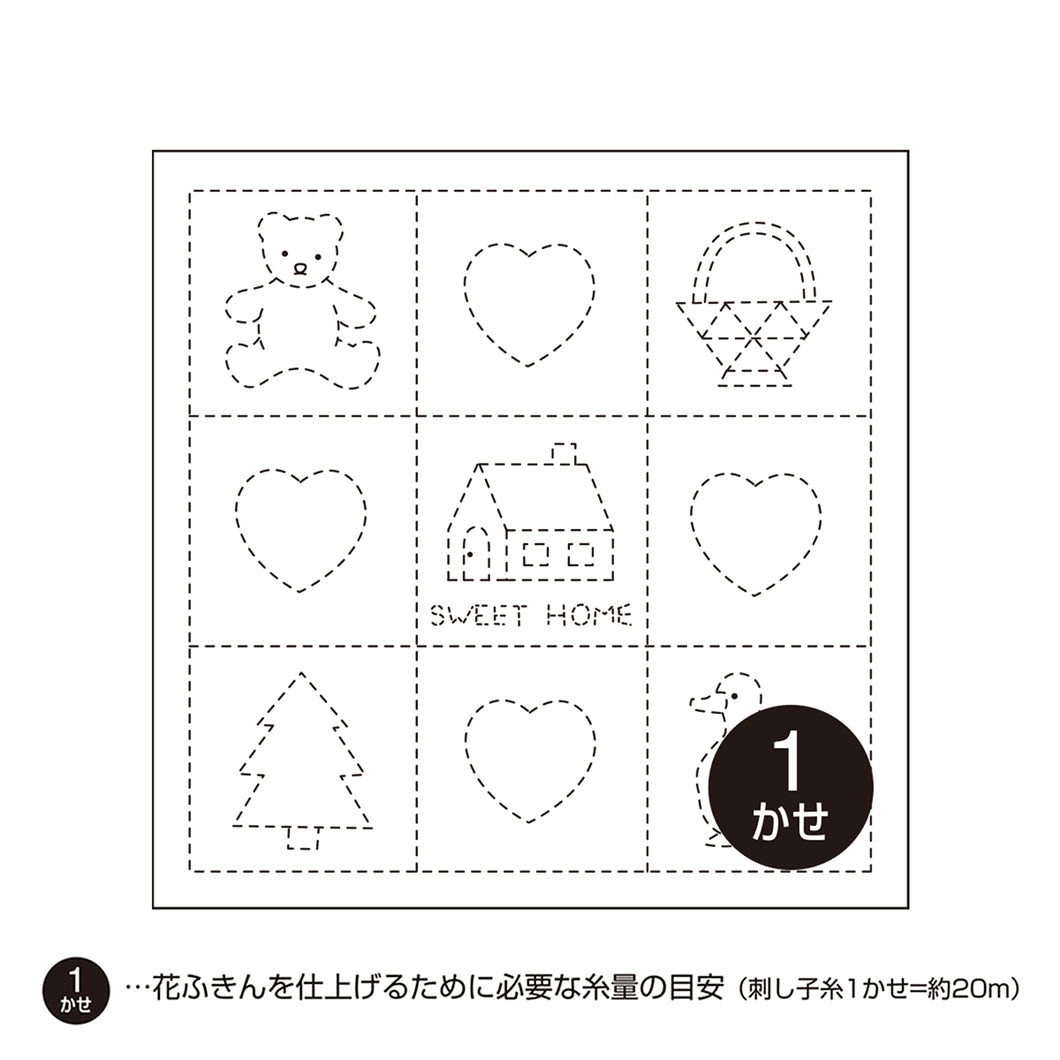 Olympus Pre-printed Sashiko Hana Fukin fabric, Country series - Select Design
