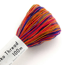 Load image into Gallery viewer, Olympus Sashiko Thread - 11 Variegated Colours (100m skein), Select Colour