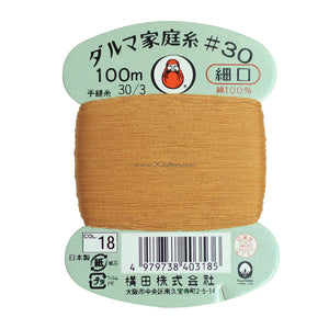 Daruma Home Thread #30 in Card Bobbin (100m) - 56 colours available