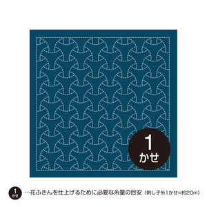 Olympus #H-1015_H-2015 Japanese Hana-Fukin Sashiko Sampler - Maru Bishamon  (White OR Indigo)