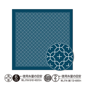 Olympus #H-1016_2016 Japanese Sashiko Hitomezashi, Hana-Fukin Sashiko Sampler - Linked Crosses (White OR Indigo)