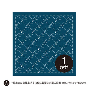 Olympus #1_201 Japanese Hana-Fukin Sashiko Sampler - Nowaki (Pampas Grass) (White OR Indigo)
