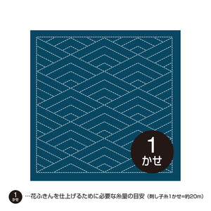 Olympus #H-1037_H-2037 Japanese Hana-Fukin Sashiko Sampler - Diamond Waves  (White OR Indigo)