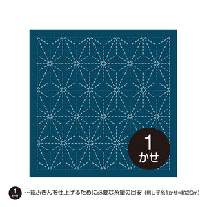Olympus #6_206 Japanese Hana-Fukin Sashiko Sampler - Asanoha (White OR Indigo)