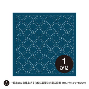 Olympus #7_207 Japanese Hana-Fukin Sashiko Sampler - Clamshells (White OR Indigo)
