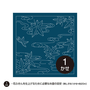 Olympus #14_214 Japanese Hana-Fukin Sashiko Sampler - Maple Leaves in Running Water (White OR Indigo)