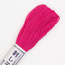 Load image into Gallery viewer, Olympus Sashiko Thread - 29 Solid Colours (20m skein), Select Colour