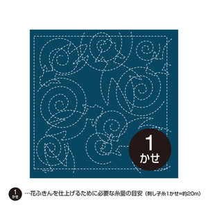 Olympus #38_39_H-238 Japanese Hana-Fukin Sashiko Sampler - Kin Kyo Goldfish (White OR Light Blue OR Indigo)