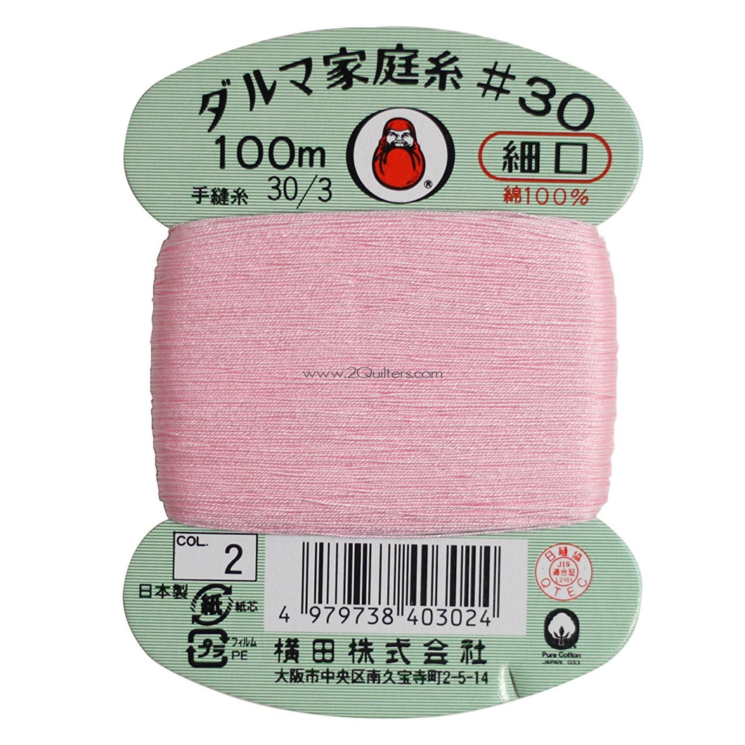 Daruma Home Thread #30 in Card Bobbin (100m) - 56 colours available