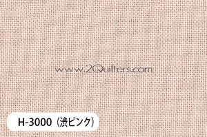 Olympus Sashiko Sarashi Cotton Muslin Pre-Cut Fabric Pack (Select Colour)