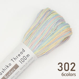 Olympus Sashiko Thread - 11 Variegated Colours (100m skein), Select Colour