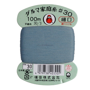 Daruma Home Thread #30 in Card Bobbin (100m) - 56 colours available