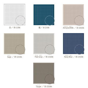 Olympus Japanese Sashiko Hitomezashi, Hana-Fukin Sashiko Sampler - 3mm Dotted Grids (select Colour)