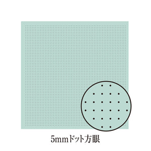 Olympus Japanese Sashiko Hitomezashi, Hana-Fukin Sashiko Sampler - 5mm Dotted Grids (select Colour)