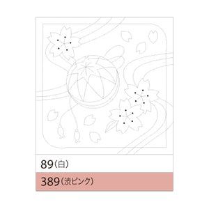 Olympus #89 and #389 Japanese Hana-Fukin Sashiko Sampler - Sakura and Temari  (White OR Pink)