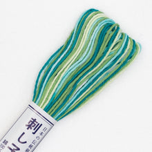 Load image into Gallery viewer, Olympus Sashiko Thread - 3 Ombre Colours (20m skein), Select Colour