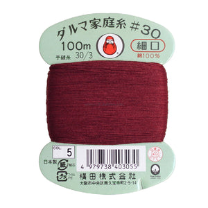 Daruma Home Thread #30 in Card Bobbin (100m) - 56 colours available