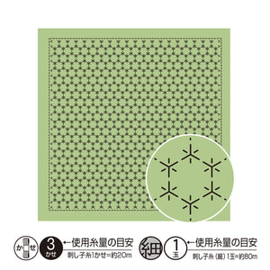 Olympus #H-1019, #2019 and #H-8019 Japanese Sashiko Hitomezashi, Hana-Fukin Sashiko Sampler - Square Turtle Tie (White, Indigo and Uguisu Green)