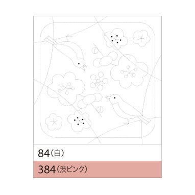 Olympus #84, #384 Japanese Hana-Fukin Sashiko - Plum & Uguisu Bush Warbler (White OR Pink)