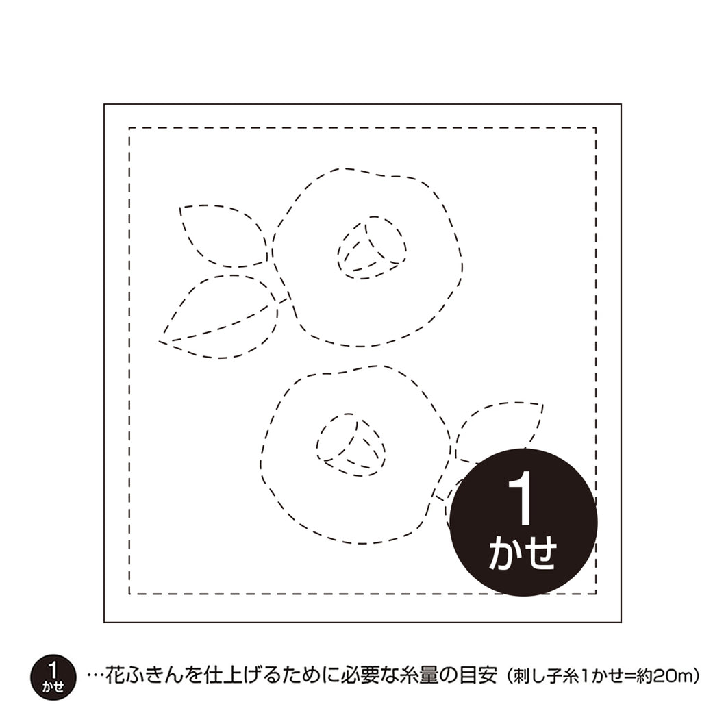 Olympus #95 Big Stitch Series Hana-Fukin Sashiko Sampler - Camellia (White)