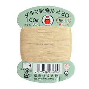 Daruma Home Thread #30 in Card Bobbin (100m) - 56 colours available