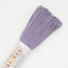 Load image into Gallery viewer, Olympus Sashiko Thread - 20 Awai-iro Pastel Colours (40m skein), Select Colour