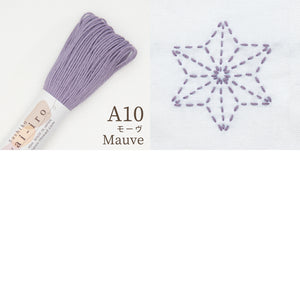 Olympus Sashiko Thread - 20 Awai-iro Pastel Colours (40m skein), Select Colour