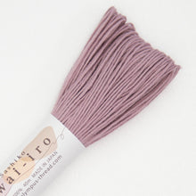 Load image into Gallery viewer, Olympus Sashiko Thread - 20 Awai-iro Pastel Colours (40m skein), Select Colour
